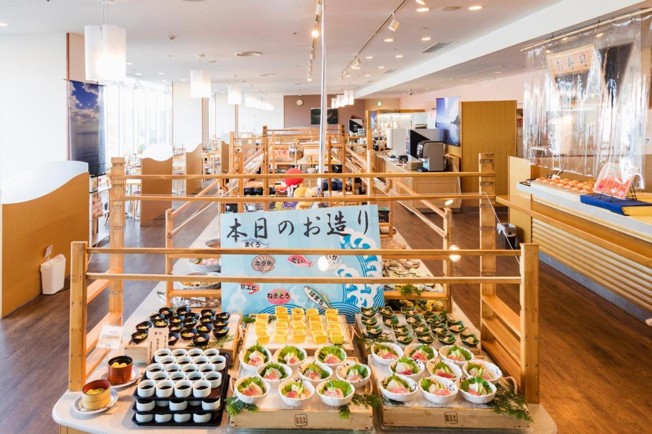 Kyukamura Minami-Awaji 南あわじ市 エクステリア 写真
